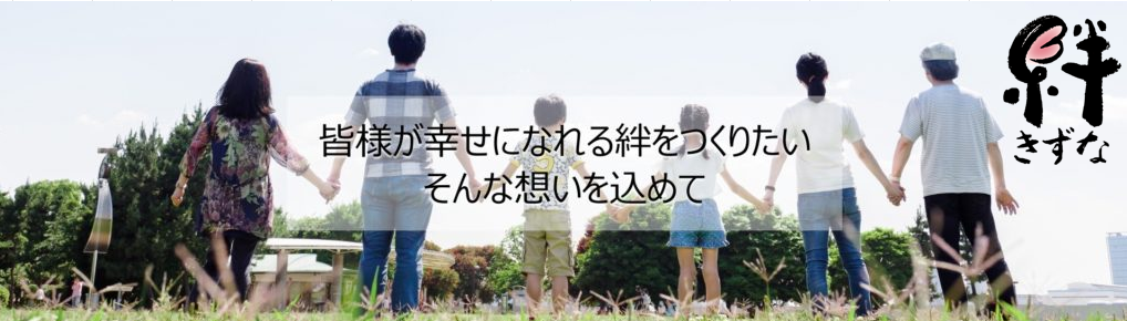 トップスライド