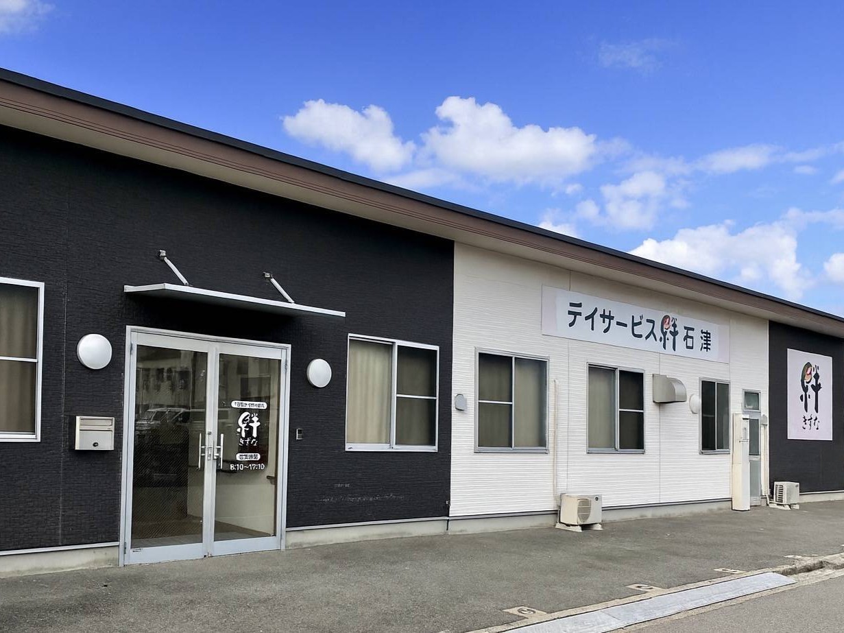 メディア (86) (1)